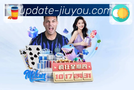 体育平台欢迎图