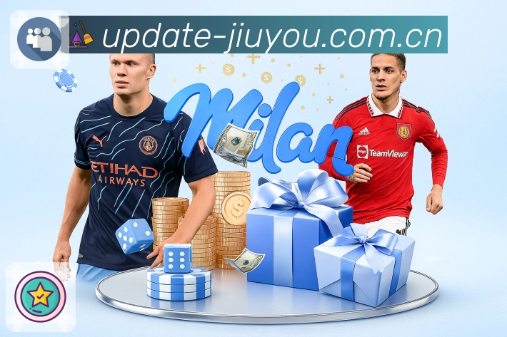 九游体育app赛事专题页