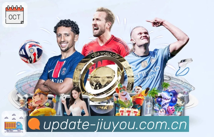 资讯与入口联动